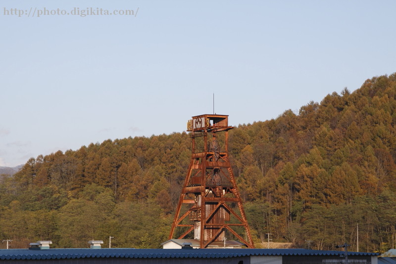場所：三笠・幌内炭鉱の立て抗